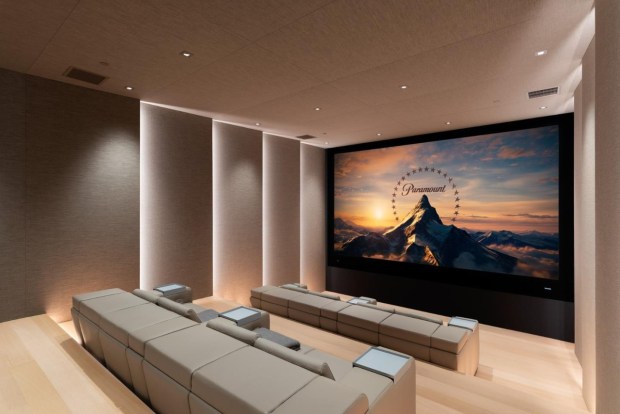 Home theater.